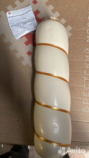 Белорусские колбасы и бакалея