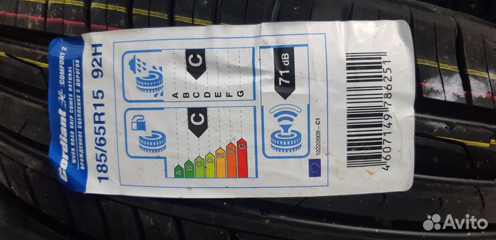 Cordiant Comfort 2 185/65 R15 92H