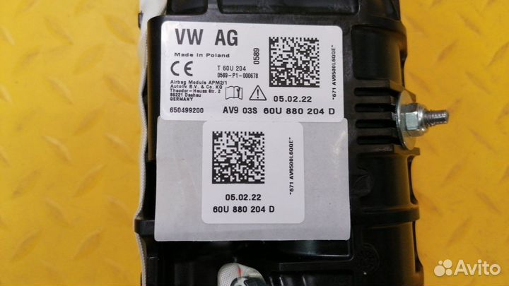 Подушка безопасности пассажирская (в торпедо) Rapi