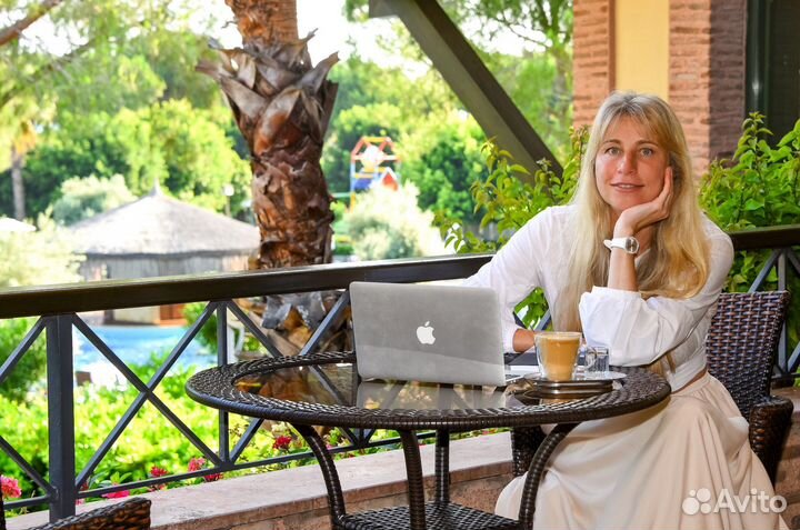 Психолог онлайн консультация