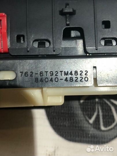 Кнопка стеклоподъемника передняя левая Lexus Rx