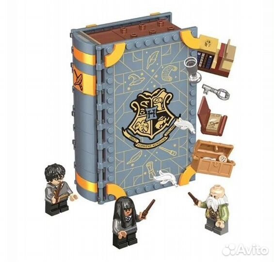 Конструктор Гари Поттер