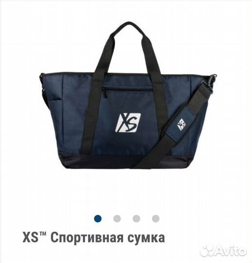 Рюкзаки и Сумки