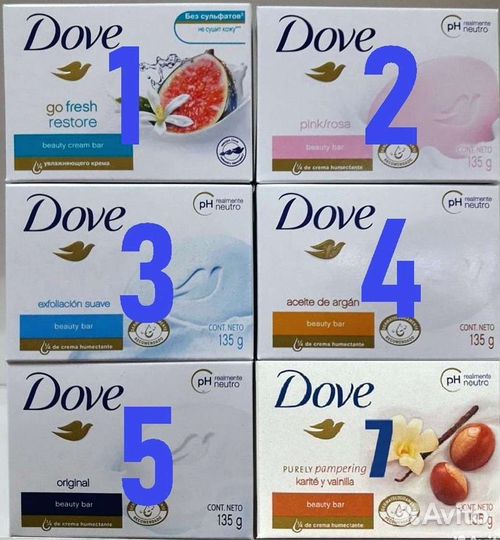 Мыло dove 135г дав