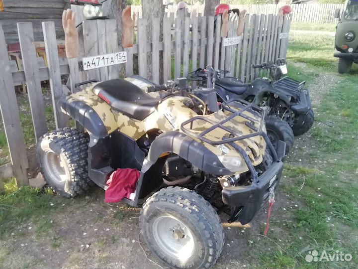 Квадроциклы продам