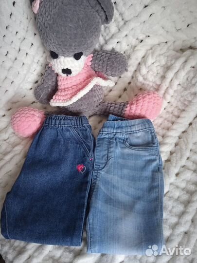 Джинсы для девочки