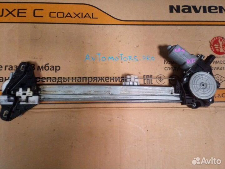 Стеклоподъемник задний правый Honda Cr-V