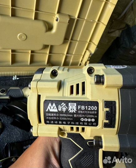 Усиленный набор Feng Bao 3в1 (Арт.48219)