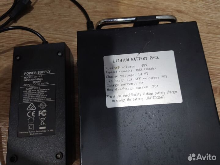 Мини самокат (мини байкер) Мини про716. Орегинал