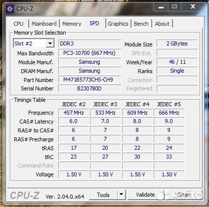 Память Samsung sodimm ddr3 1.5v 2gb