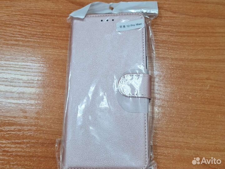 Чехол книжка на iPhone 12 Pro Max