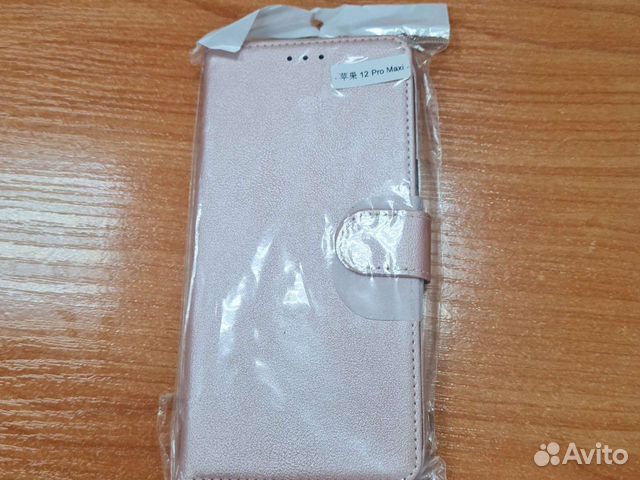 Чехол книжка на iPhone 12 Pro Max