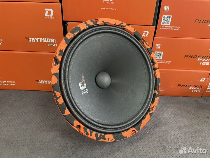 Акустика Dl Audio Gryphon Pro 250
