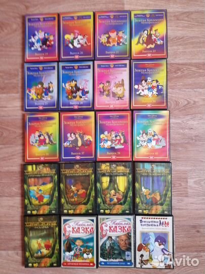 Dvd диски мультфильмы