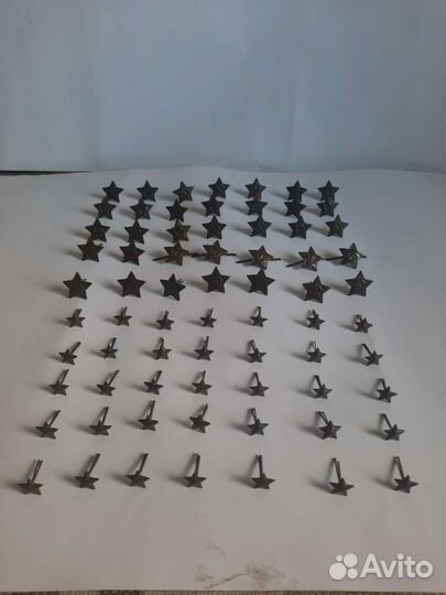 Звездочки военные СССР