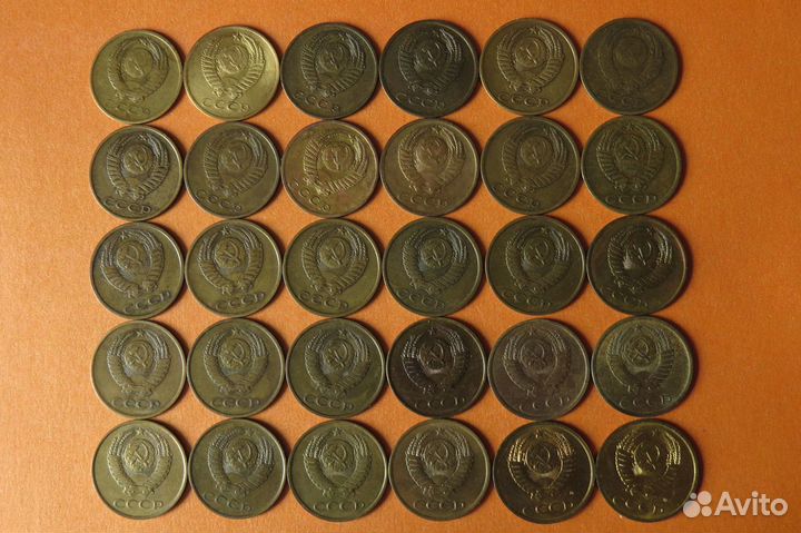 3 копейки из СССР