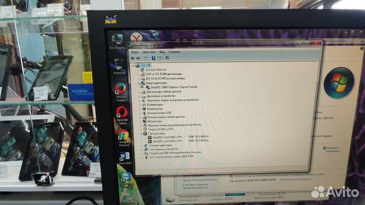 Системный пк Asus