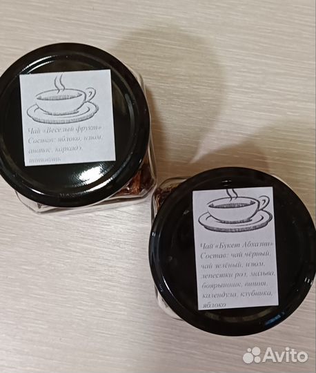 Новогодние подарки. Набор №5