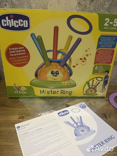 Музыкальный кольцеброс Ёжик Chicco