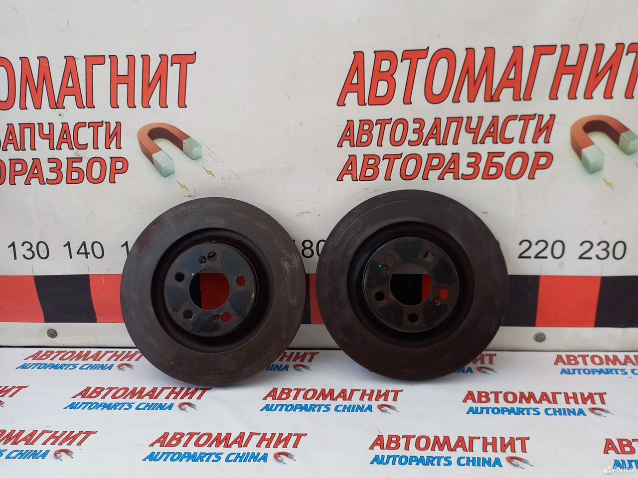 Диск тормозной передний Exeed RX Эксид RX