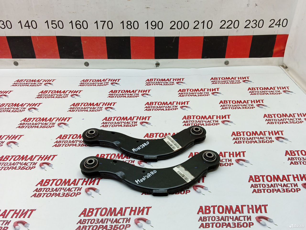 Рычаг задний поперечный Джили Монжаро