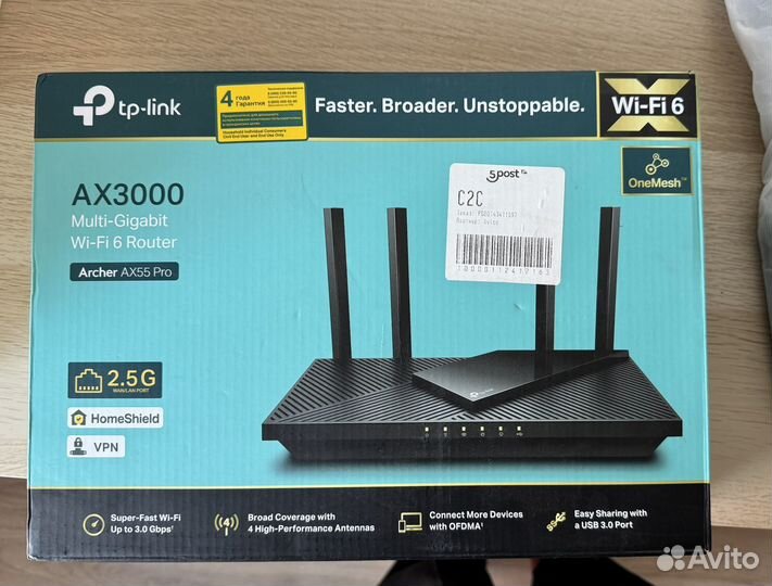 Роутер TP-Link Archer AX53