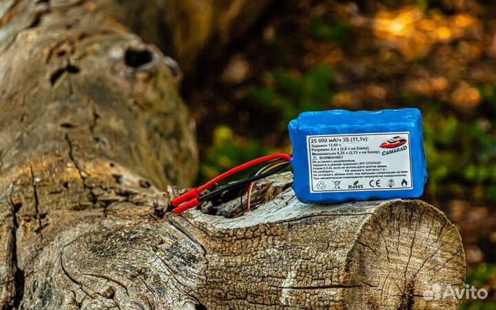 Прикормочный кораблик карповый CamaraD SpeeD v5