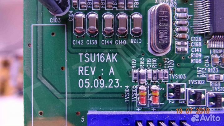 TSU16AK; 490411300100R; 790411300630R