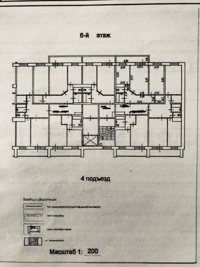 Комната 30 м² в 2-к., 6/10 эт.