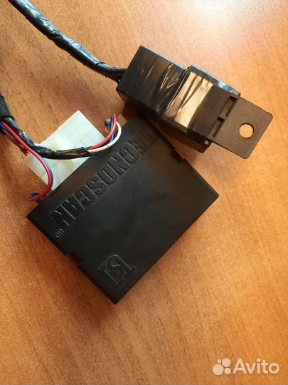 Иммобилайзер