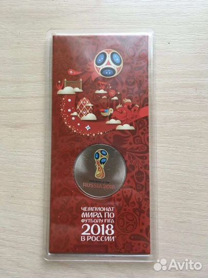 Блокада, Кубок, Эмблема, Забивака Сочи