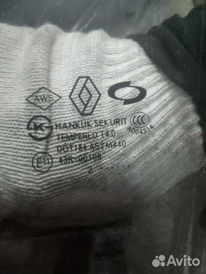 Стекло переднее левое Рено Колеос 2012