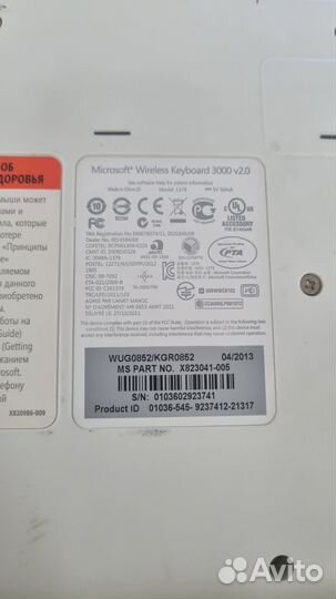 Беспроводная клавиатура и мышь microsoft