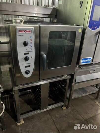 Пароконвектомат rational