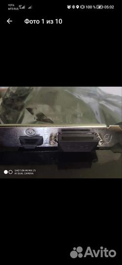 Комплект для сборки пк, все детали новые