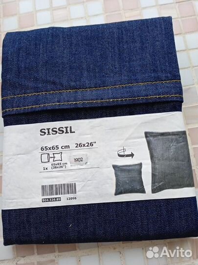 Чехлы Икеа новые