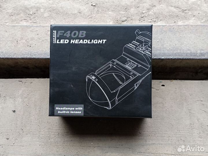 F40b мини линзы h4