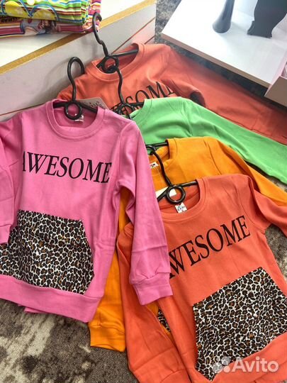 Костюм новый