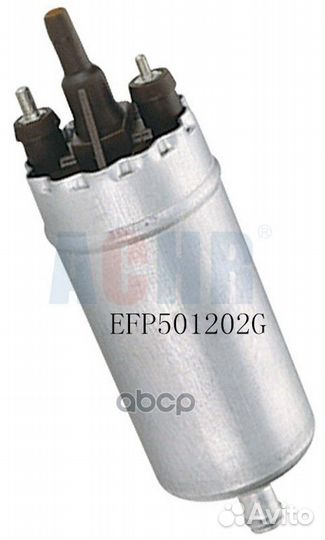 Насос топливный EFP501202G Achr