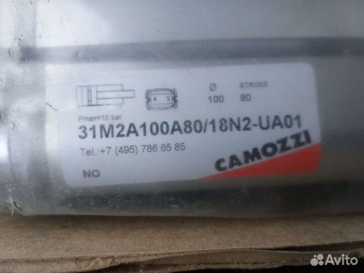 Многопозиционный цилиндр camozzi 31M2A