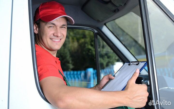 Водитель-экспедитор межгород /Водитель категория С