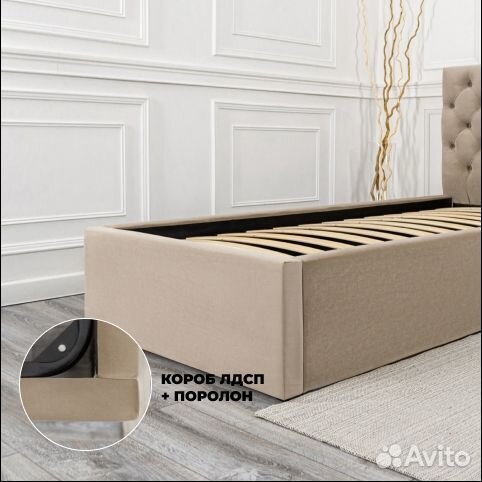 Кровать односпальная