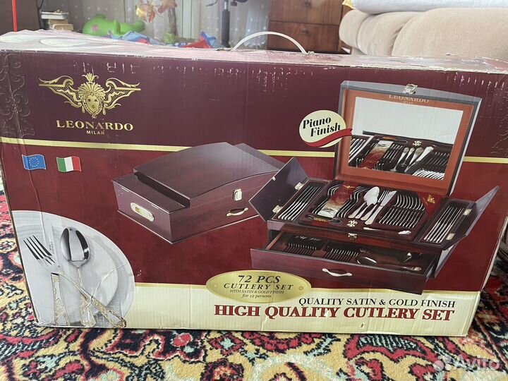 Набор столовых приборов новый