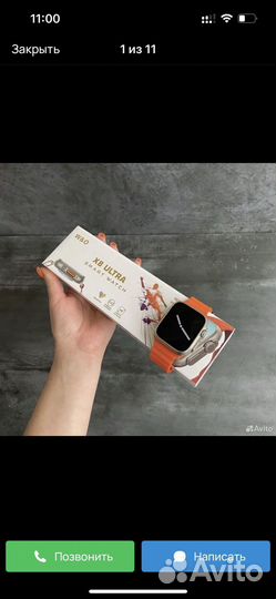 Смарт часы Apple watch 8 Ultra