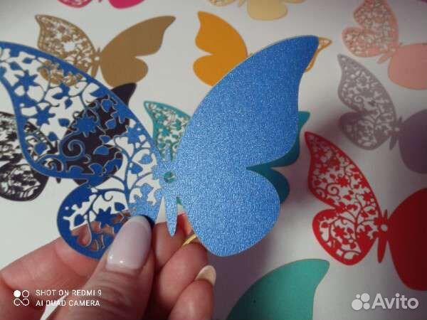 Декоративные бабочки
