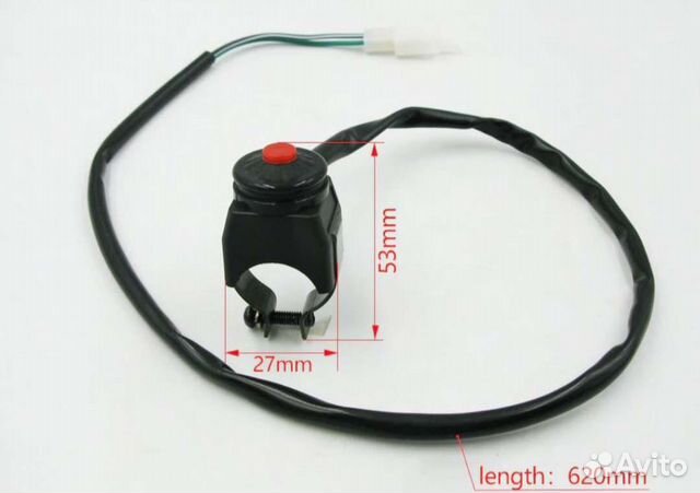 Кнопки универсальные