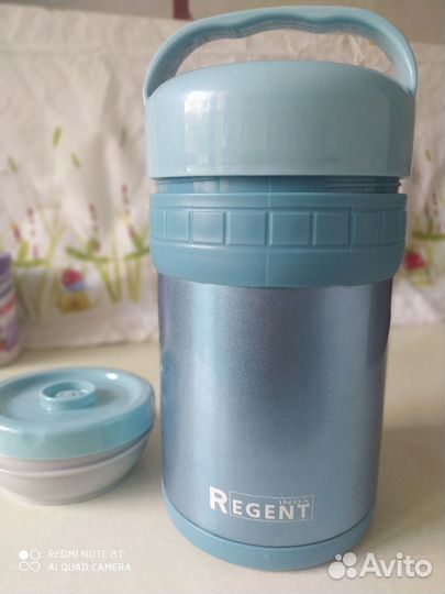 Термос Regent