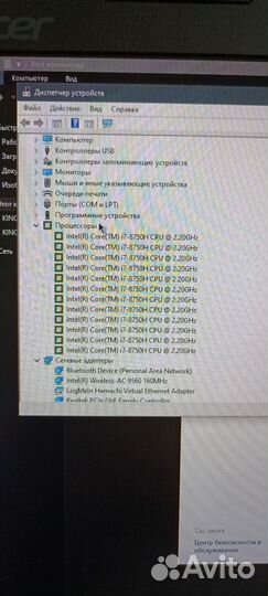 Acer Predator helios 300