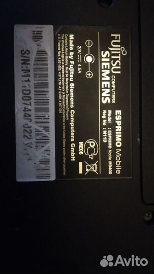 Fujitsu siemens esprimo M9400