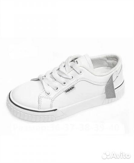 Кеды для девочки